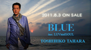 TOSHIHIKO TAHARA 
