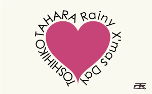 Rainy X'mas Day