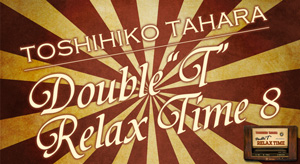 Double T Relax Time8